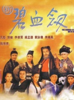 男生jj捅女生jj