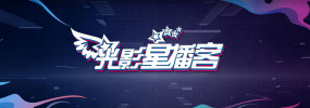 男生jj捅女生jj